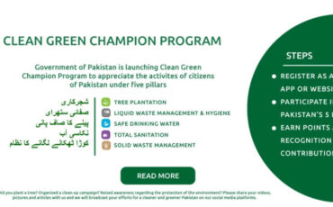 clean-green-champion-pakistan