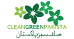 clean-green-pakistan-logo